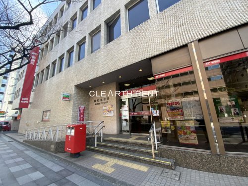 郵便局　麹町郵便局（郵便局）まで370m