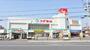 ドラックストア　スギ薬局 昆陽店（ドラッグストア）まで439m