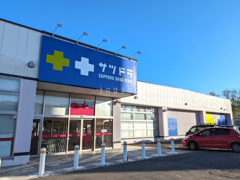 コンビニ　セイコーマートたさか店（コンビニ）まで754m