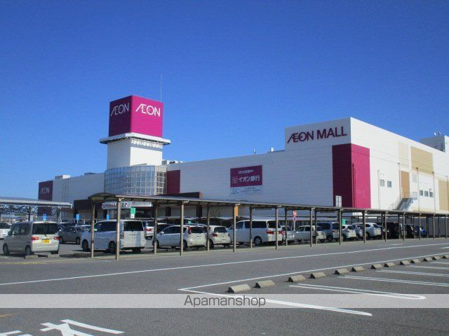 スーパー　イオン四日市北店（スーパー）まで827m