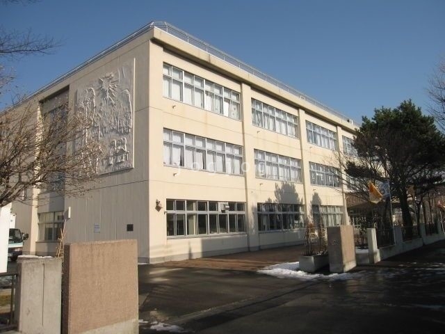 その他　札幌市立北小学校（その他）まで260m