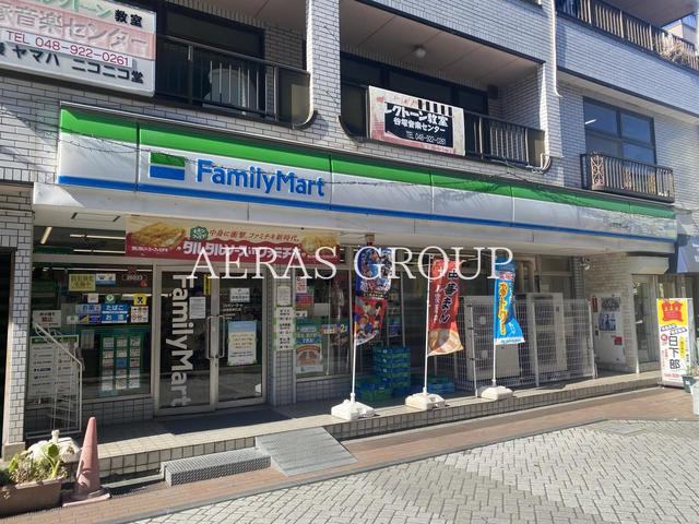 コンビニ　ファミリーマート 谷塚駅東口店（コンビニ）まで253m