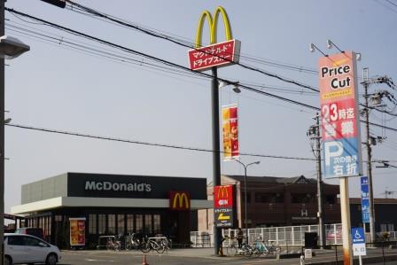 飲食店　マクドナルド 169天理店（飲食店）まで309m