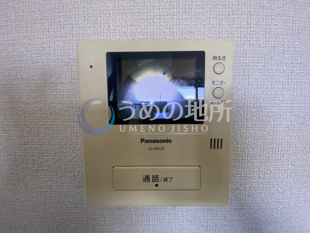 セキュリティ　セキュリティー