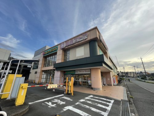 スーパー　東急ストアー（スーパー）まで682m