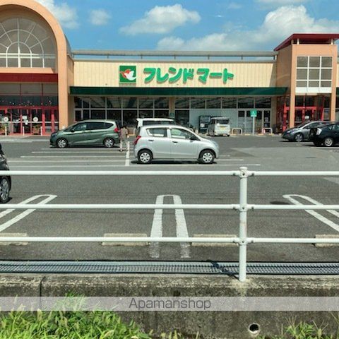 スーパー　（株）平和堂／フレンドマート秦荘店（スーパー）まで4875m