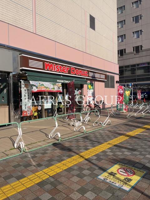 飲食店　ミスタードーナツ 清瀬駅前ショップ（飲食店）まで257m