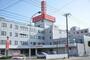 病院　医療法人社団札幌道都病院（病院）まで1189m