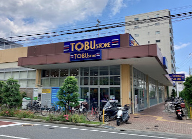 スーパー　東武ストア下丸子店（スーパー）まで932m