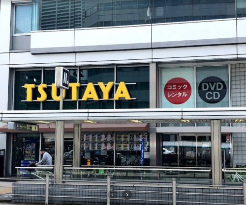 レンタルビデオ　TSUTAYA 北堀江店（レンタルビデオ）まで500m
