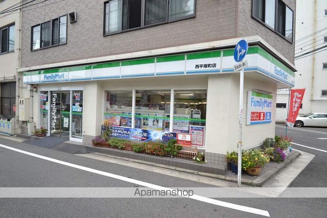 コンビニ　ファミリーマート西平塚町店（コンビニ）まで311m