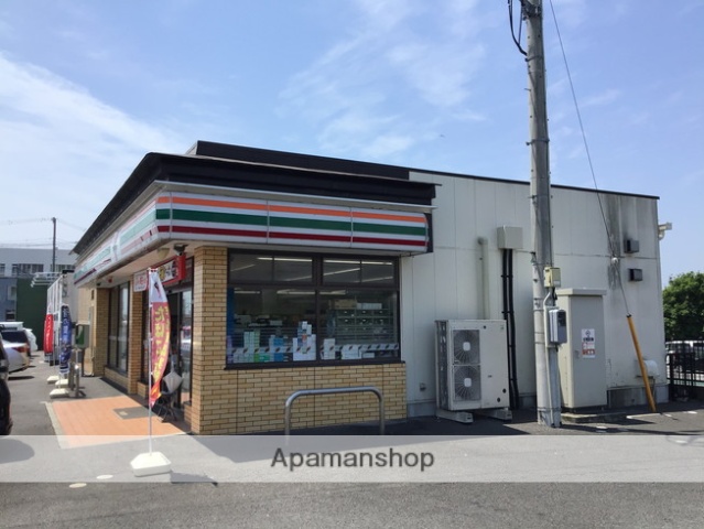 コンビニ　セブンイレブン（コンビニ）まで661m