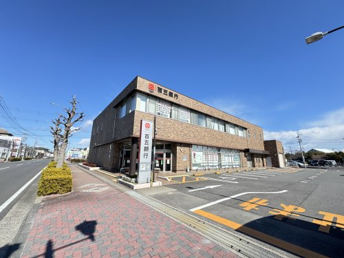 銀行　百五銀行白子支店（銀行）まで1495m