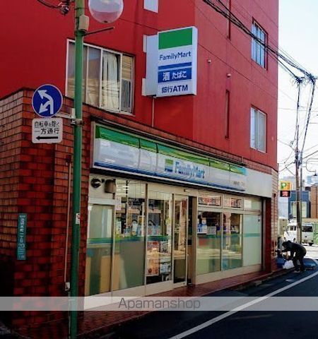 コンビニ　ファミリーマート池袋本町一丁目店（コンビニ）まで41m