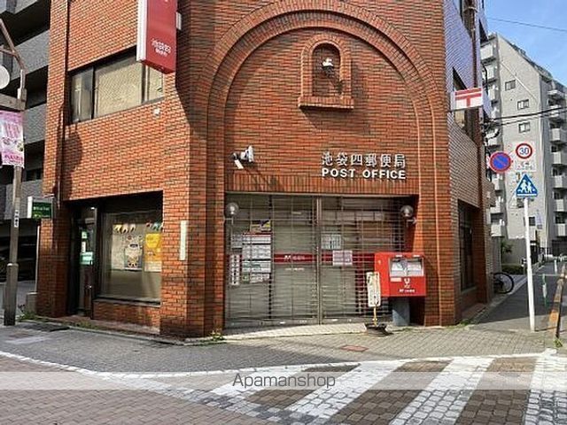 郵便局　池袋四郵便局（郵便局）まで395m