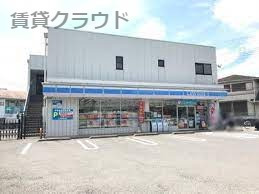 コンビニ　ローソン 千葉大医学部正門前店（コンビニ）まで258m
