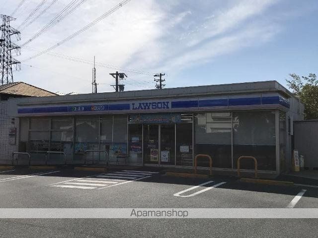 その他　ローソン三好丘桜店（その他）まで327m