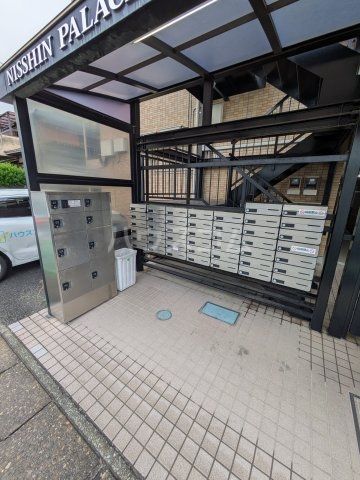 日進パレスの外観写真