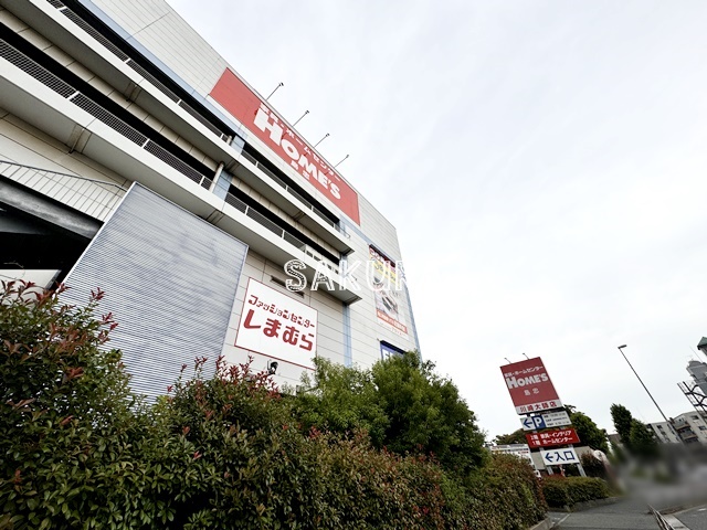 ホームセンター　島忠ホームズ（ホームセンター）まで24m