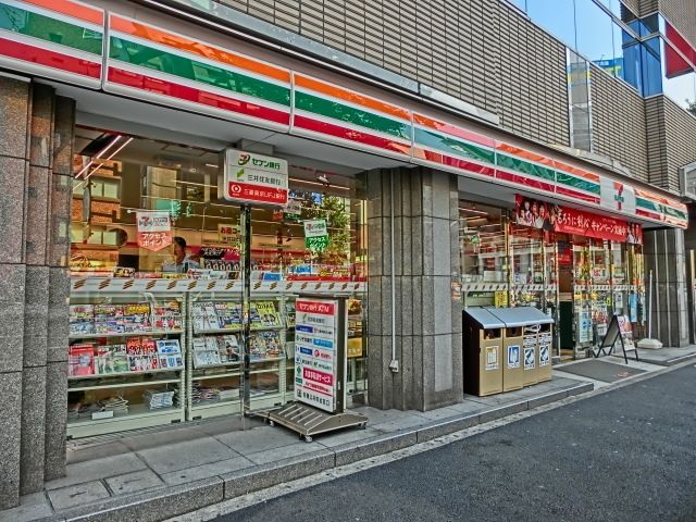 コンビニ　セブンイレブン（コンビニ）まで300m