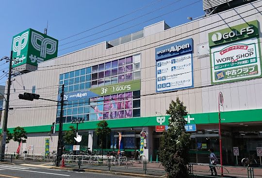 スーパー　サミットストア 高井戸東店（スーパー）まで842m