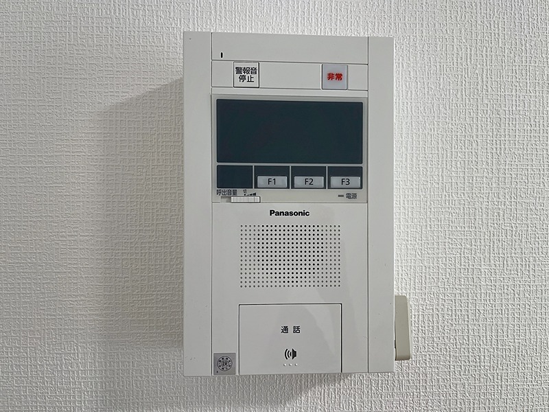 セキュリティ　モニターフォン
