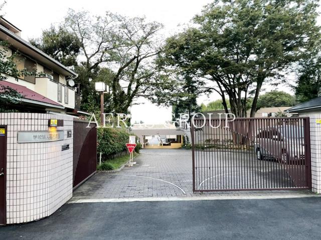 大学・短大　私立嘉悦大学（大学・短大）まで1104m