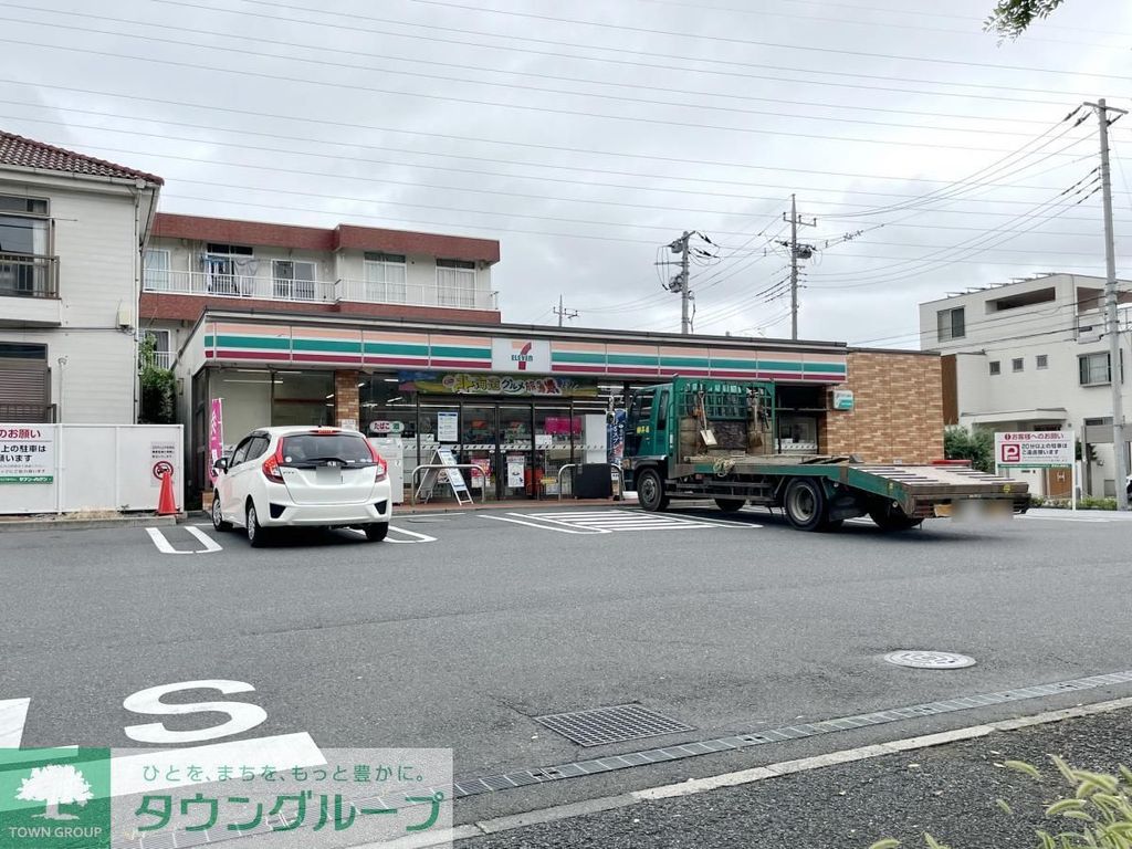 コンビニ　セブンイレブン東浦和3丁目店（コンビニ）まで430m