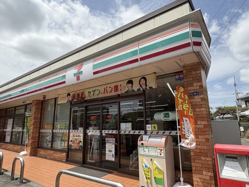 コンビニ　セブンイレブン　川崎中野島1丁目店（コンビニ）まで241m