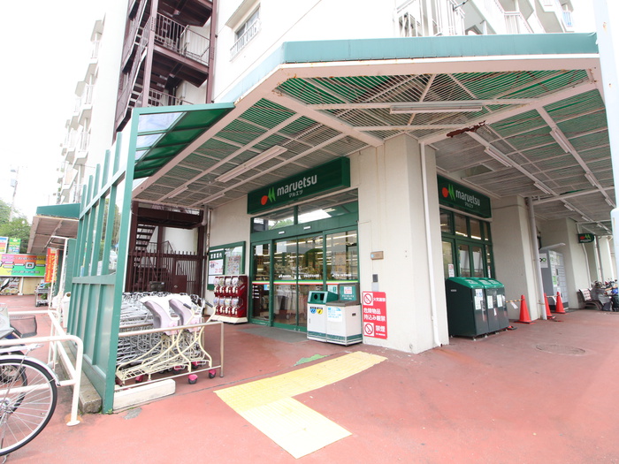 スーパー　マルエツ 六ツ川店（スーパー）まで404m