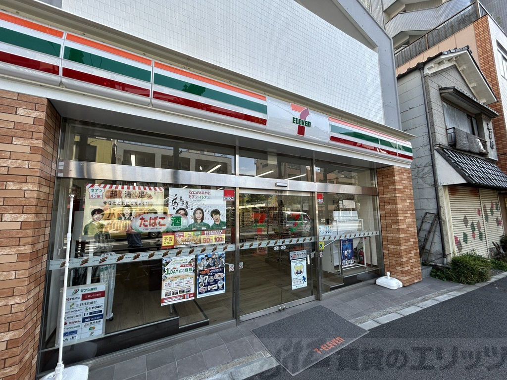 コンビニ　セブン-イレブン 大島中の橋南店（コンビニ）まで330m