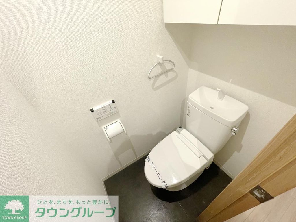 トイレ　同じタイプの別部屋写真