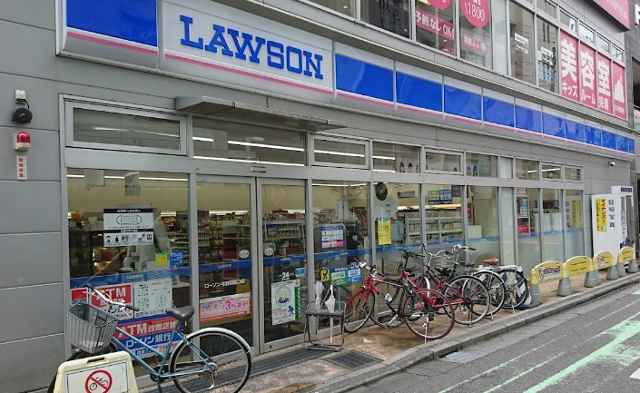 コンビニ　ローソン 与野駅西口店（コンビニ）まで683m
