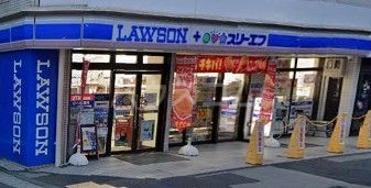コンビニ　ローソン・スリーエフ 鶴見駅前店（コンビニ）まで477m
