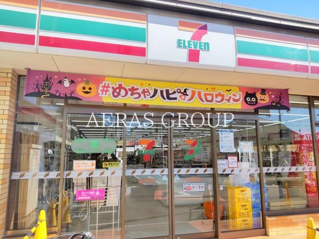 コンビニ　セブン-イレブン 狭山ヶ丘駅西口店（コンビニ）まで396m