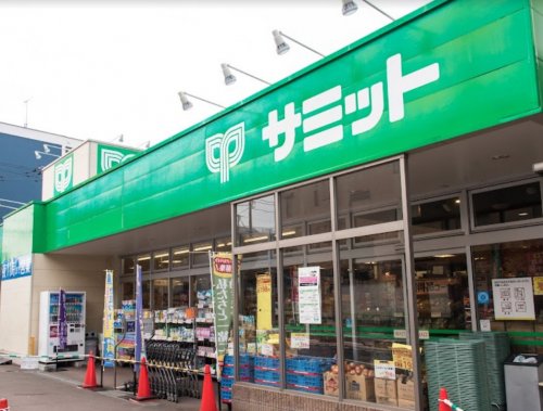スーパー　サミットストア 弦巻通り店（スーパー）まで1130m