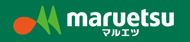 スーパー　マルエツ 鶴間店（スーパー）まで615m