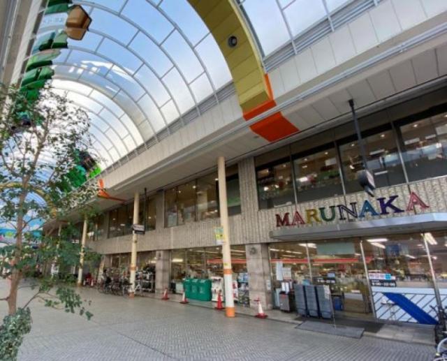 スーパー　マルナカ田町店（スーパー）まで695m