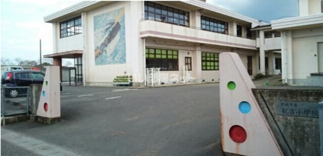 小学校　都城市立祝吉小学校（小学校）まで1442m