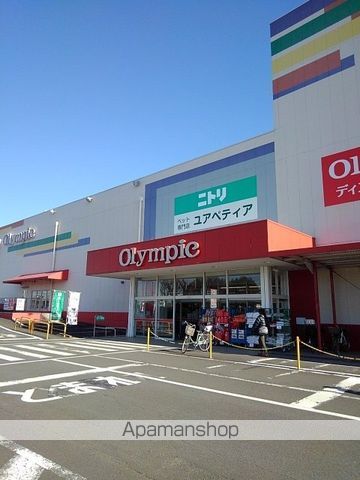 スーパー　オリンピック瑞穂店（スーパー）まで2900m