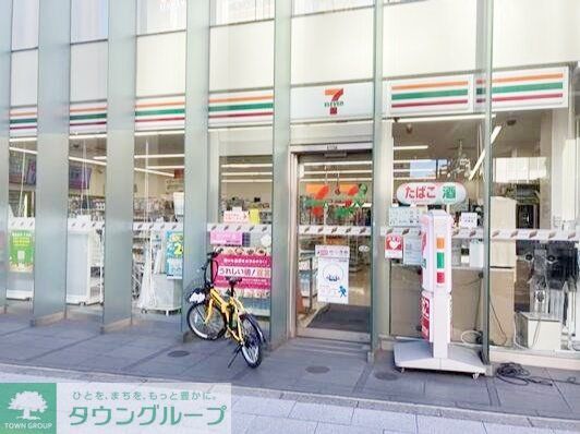 コンビニ　セブンイレブン渋谷南平台町店（コンビニ）まで550m