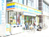 コンビニ　ミニストップ 豊崎5丁目店（コンビニ）まで244m