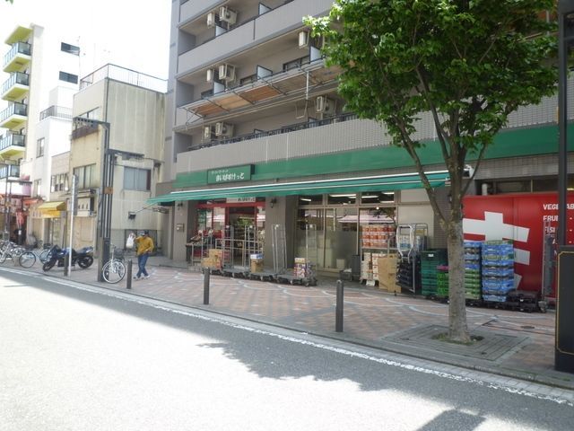スーパー　★★まいばすけっと（スーパー）まで414m