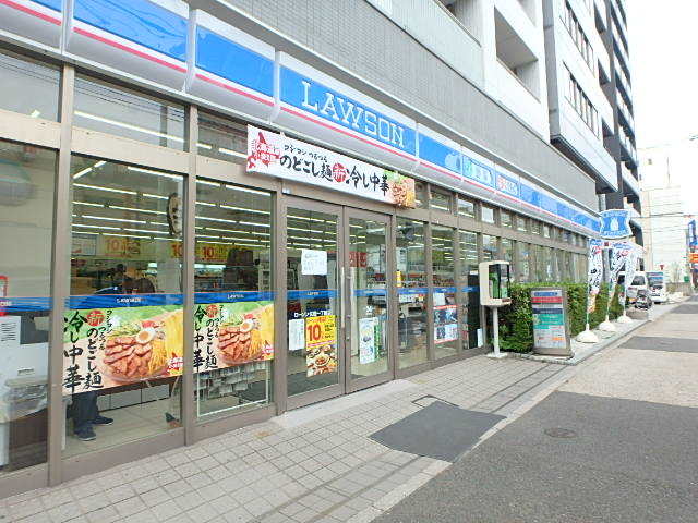 コンビニ　ローソン住吉一丁目店（コンビニ）まで230m