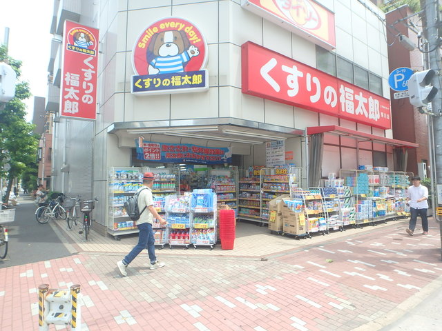 ドラックストア　くすりの福太郎菊川店（ドラッグストア）まで529m