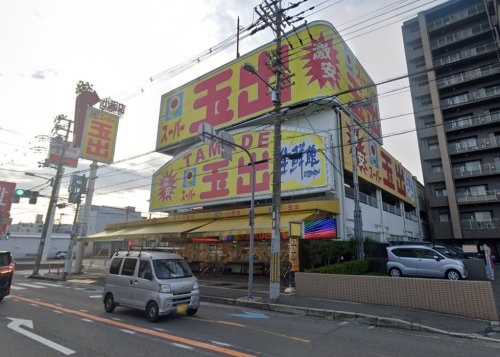 スーパー　スーパー玉出 小阪店（スーパー）まで1989m