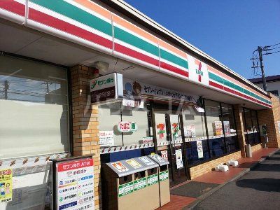 コンビニ　セブン-イレブン伊東吉田店（コンビニ）まで255m