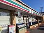 コンビニ　セブン-イレブン伊東吉田店（コンビニ）まで255m