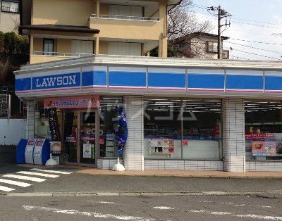 コンビニ　ローソン 伊東吉田柳畑店（コンビニ）まで973m