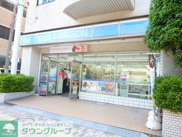 コンビニ　★★ローソン（コンビニ）まで350m